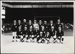 [Baseball team portrait.]