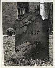 [Detail of memorial tablet at Shearith Israel Cemetery.]
