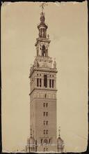 Madison Square Garden Tower.