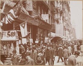 [Broadway -- North from Cortlandt St.]