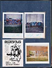 [Page in Buda's piece book.]