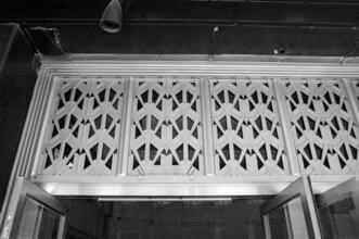 [Bloomingdale's, entrance detail.]