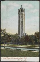 Water Tower, Flatbush, Brooklyn, N. Y.