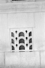 [20 Exchange Place, detail of façade.]