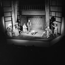 [Merrie England presents Shakespeare's Globe Theatre, New York World's Fair.]