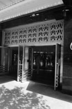 [Entrance to Bloomingdale's.]