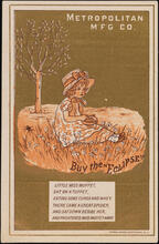 Metropolitan Manufacturing Co.