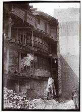 Aaron Burr's famous old tank in the building on Reade, Centre and Duane Streets, on which hangs Charter of the Bank of the Manhattan Company at 42 Wall Street.
