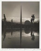 New York World's Fair: Freedom Square