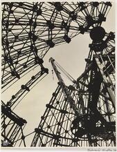 [Perisphere, N.Y. World's Fair, Flushing, 1939]