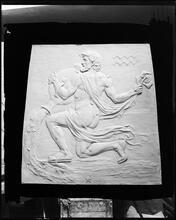 National City Bank. Relief ceiling zodiac.