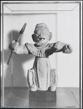 11 West 53rd Street. Museum of Modern Art. Interior, gallery, detail of statue
