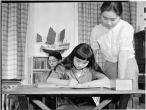 Japanese American