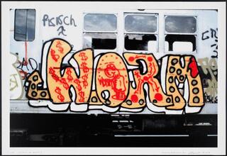 Worm, By Riff I