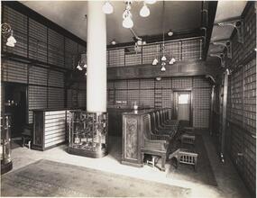 [Interior of unidentified shoe store.]
