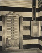 Film Center Building [Elevator and letter box.]