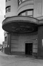 [Entrance to 888 Grand Concourse apartment complex.]