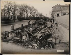 H. C. Frick Residence. Sidewalk Excavat'n