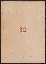 Annual Commencement of the Boys' Department, Public School No. 32
