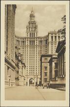 Chambers Street, looking eastward from Broadway.