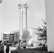 [Argentina pavilion in the Government Zone, New York World's Fair.]