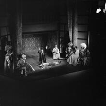 [Merrie England presents Shakespeare's Globe Theatre, New York World's Fair.]