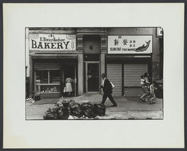 Chinatown, NYC
