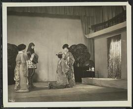 N.Y. Asso. for the Blind, Play Japanese.