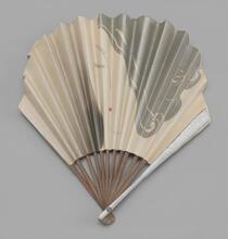 Advertising fan with Art Deco-style printed paper leaf issued by Galeries Lafayette