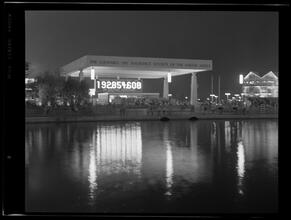 New York World's Fair, Equitable Life Assurance Building, General Front View at Night, Across Lake