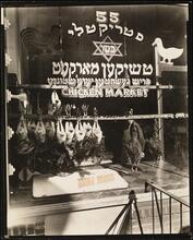 Chicken Market