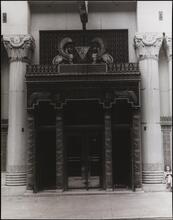 The Pythian Temple.