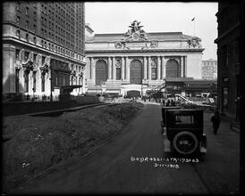 Park Avenue and 41st Street.