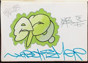 ERO [Page in ERO's black book.]