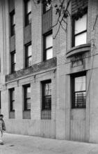 [Detail of the Town Towers façade, 2830 Grand Concourse.]