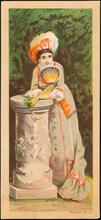 [Wm. O'Neill, Manufacturer of and Dealer in Furniture.]