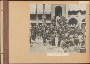 Broad St. [Baxter Street to Broad Street.]