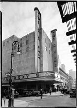 Roxy Theatre from north.