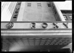 Roxy Theatre. Direct up shot.