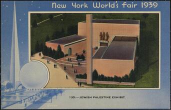 Jewish Palestine Exhibit