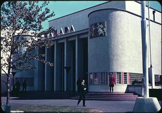 [Canadian Pavilion.]