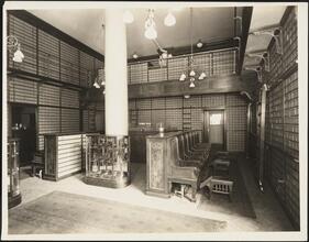 35 Nassau Street. Hanan & Sons. Interior