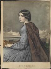 Evangeline.