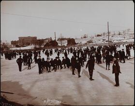 Skating, Van Cortlandt Park.