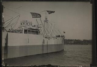 Shipyard, Newburgh Shipyards.