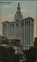 Municipal Building, New York City