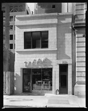 232 West 58th Street. Wm. P. Pahl building, Beauty Parlor Equipment.