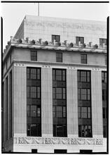 New York State Building. Detail of upper part.