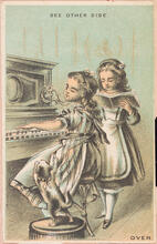 [Great Fair Store.]