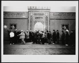 Fati Cami Masjid, Brooklyn
